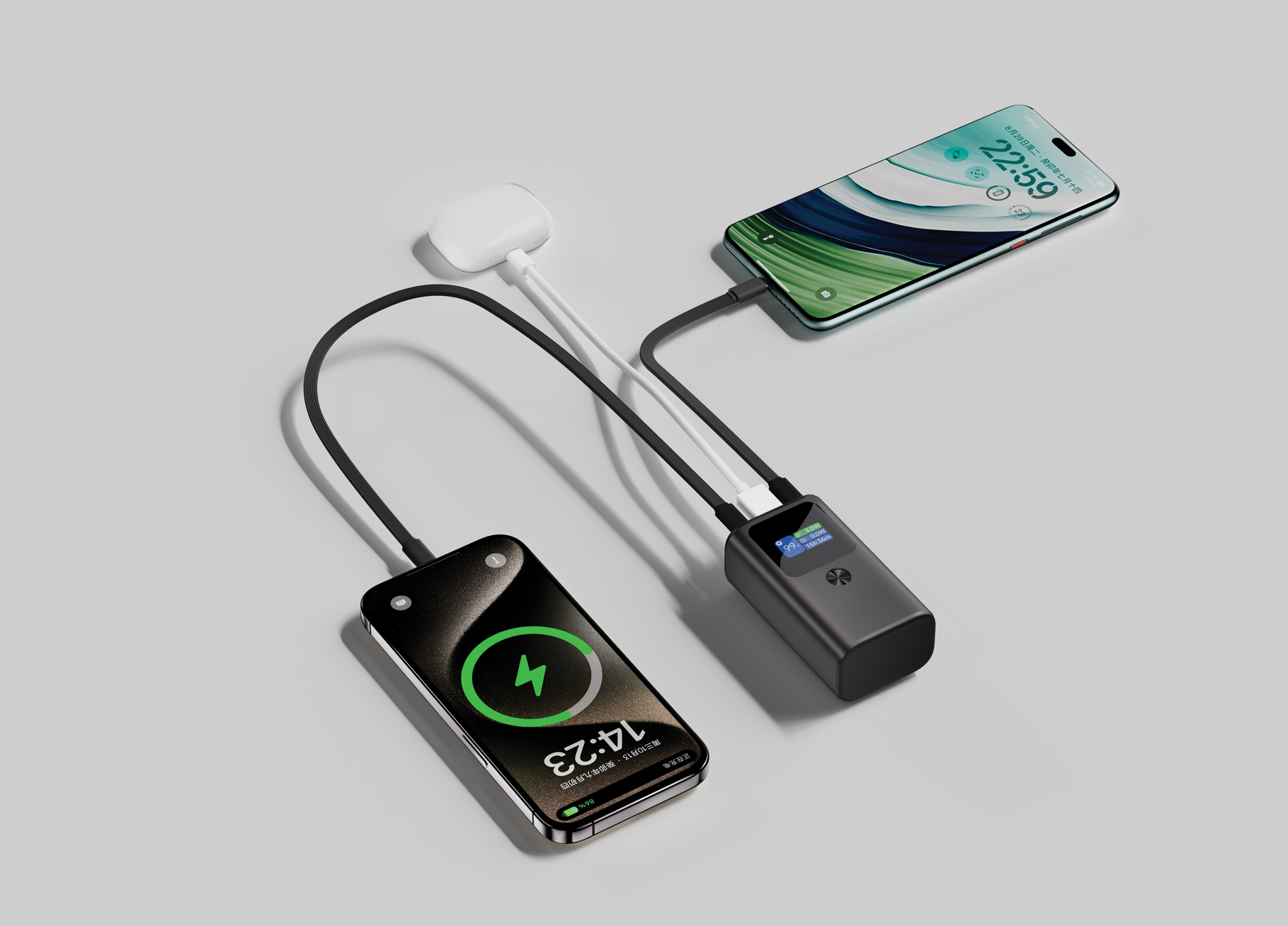 POWERBANK DE POCHE 10000MAH/55W URBAN VITAMIN CAMPBELL – Image 2